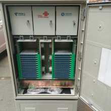 慈溪市钢强通信设备厂 通讯设备制造领域的坚实力量