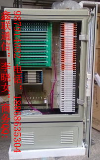 宁波慈溪市鑫联通信设备厂 通信设备产品全解析