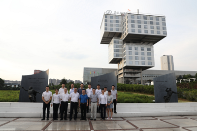 学习先进技术管理，积蓄服务民企能量——节能环保产品的发展与机遇